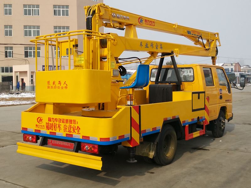 江鈴順達(dá)16米高空作業(yè)車(chē)