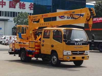 國(guó)五東風(fēng)凱普特(小多利卡)高空作業(yè)車
