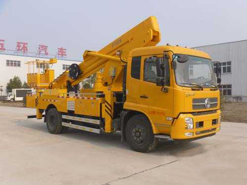 高空作業(yè)車維護保養(yǎng)及常見故障與排除方法