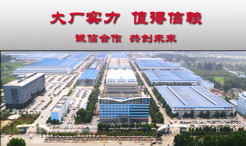 講述高空作業(yè)車離合器相關(guān)知識(shí)