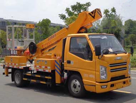 國(guó)六14米藍(lán)牌伸縮式高空作業(yè)車