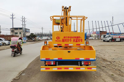 五十鈴18米高空作業(yè)車