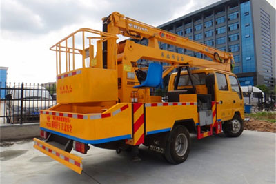慶鈴五十鈴14米高空作業(yè)車