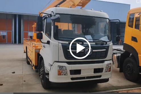 國六東風(fēng)天錦折臂式高空作業(yè)車（跨幅4米的28米高度）視頻