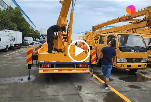 程力江鈴順達(dá)雙排16米高空作業(yè)車