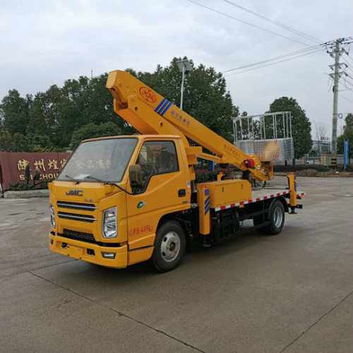 藍牌21米直臂式高空作業(yè)車廠家直銷