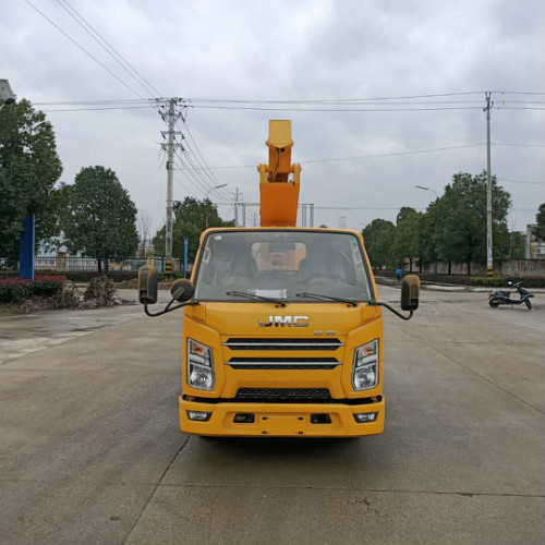 藍(lán)牌21米直臂式高空作業(yè)車廠家直銷