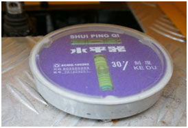 藍(lán)牌21米直臂式高空作業(yè)車廠家直銷