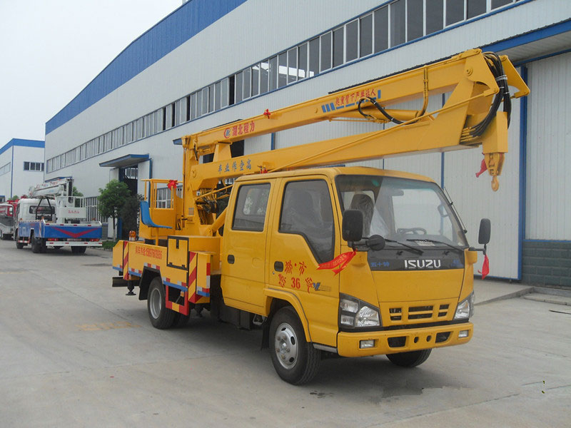 慶鈴18米曲臂式高空作業(yè)車