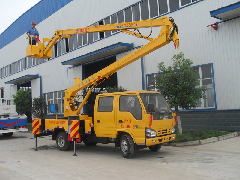 慶鈴18米曲臂式高空作業(yè)車