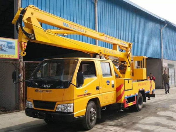 中秋優(yōu)惠-江鈴14米藍(lán)牌高空作業(yè)車搶先購(gòu)