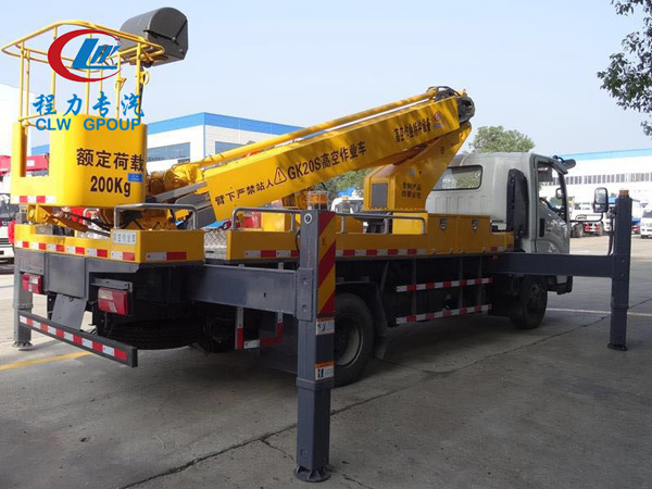 江鈴20米伸縮臂高空作業(yè)車