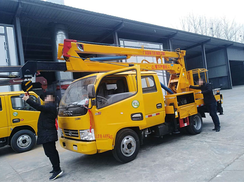 程力東風(fēng)12米高空作業(yè)車