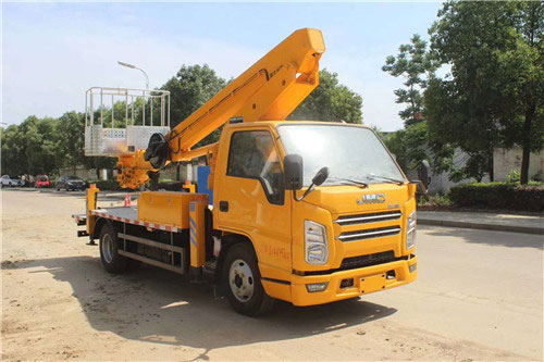 可上京牌的高空作業(yè)車