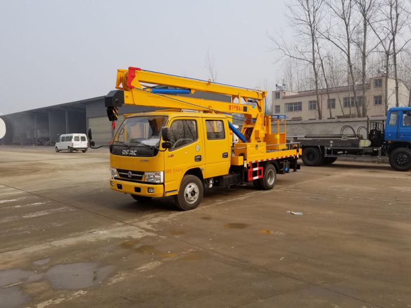 國五東風(fēng)藍牌12-16米曲臂高空作業(yè)車-為數(shù)不多了