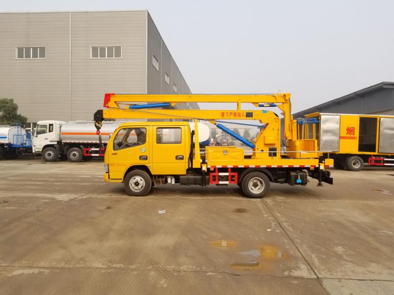 國五東風(fēng)藍牌12-16米曲臂高空作業(yè)車-為數(shù)不多了