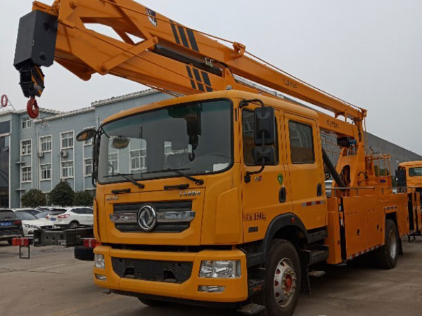 雙排座20米折疊臂高空作業(yè)車