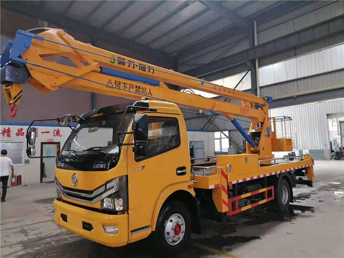 藍(lán)牌16米-18米高空作業(yè)車配置介紹