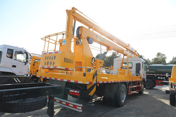 20米22米高空作業(yè)車-國六東風(fēng)多利卡D9