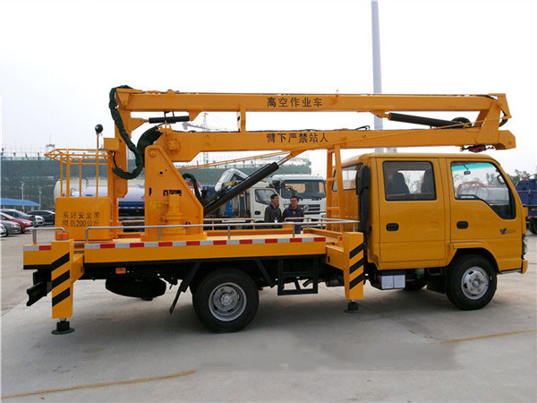 14米高空作業(yè)車-五十鈴曲臂式高空作業(yè)車