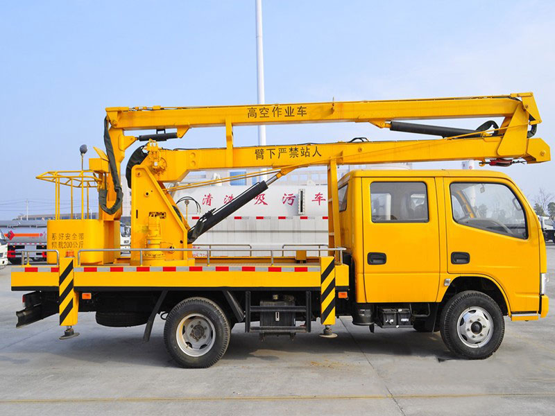 放國六14米折臂高空作業(yè)車