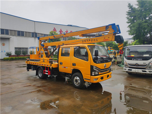 國六東風(fēng)16米高空作業(yè)車-雙排