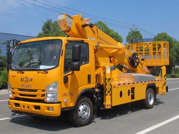 慶鈴32米伸縮臂高空作業(yè)車