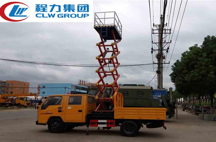 升高車廠家直銷-16米18米熱銷中