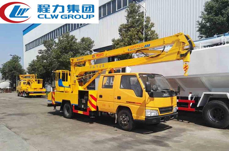 升高車廠家直銷-16米18米熱銷中