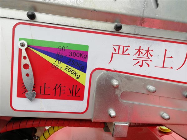 28米高空云梯作業(yè)車圖片展