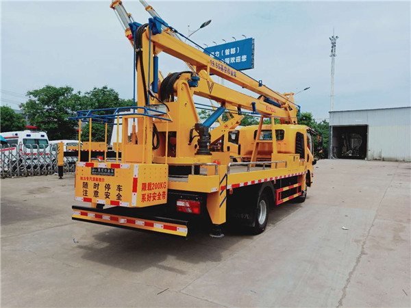 國(guó)六江鈴19.5米高空作業(yè)車