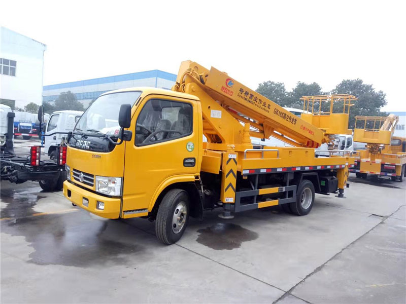 東風單排16米伸縮臂高空作業(yè)