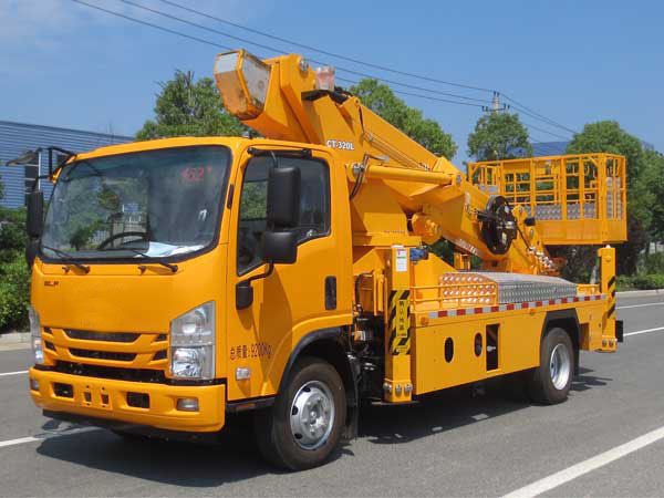 慶鈴32米直臂高空作業(yè)車