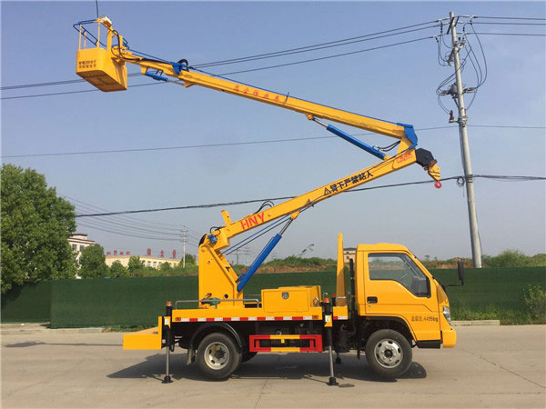 國六藍(lán)牌福田13.5米高空作業(yè)車