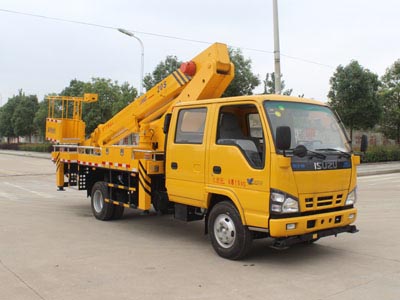 國(guó)五五十鈴20米伸縮臂攝影高空作業(yè)車