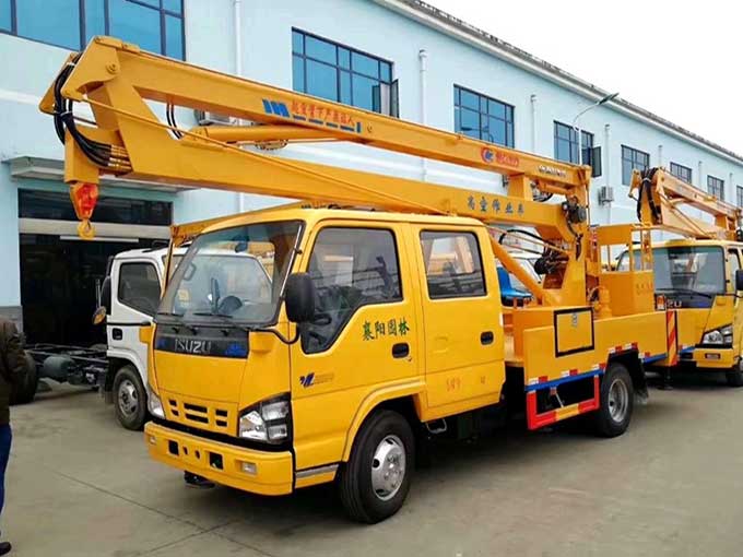 山東淄博曲臂式高空作業(yè)車