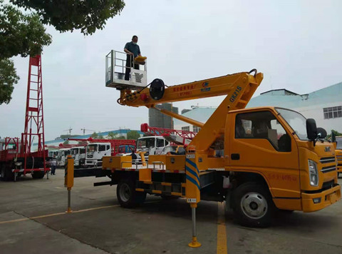 國六藍牌直臂伸縮式高空作業(yè)車