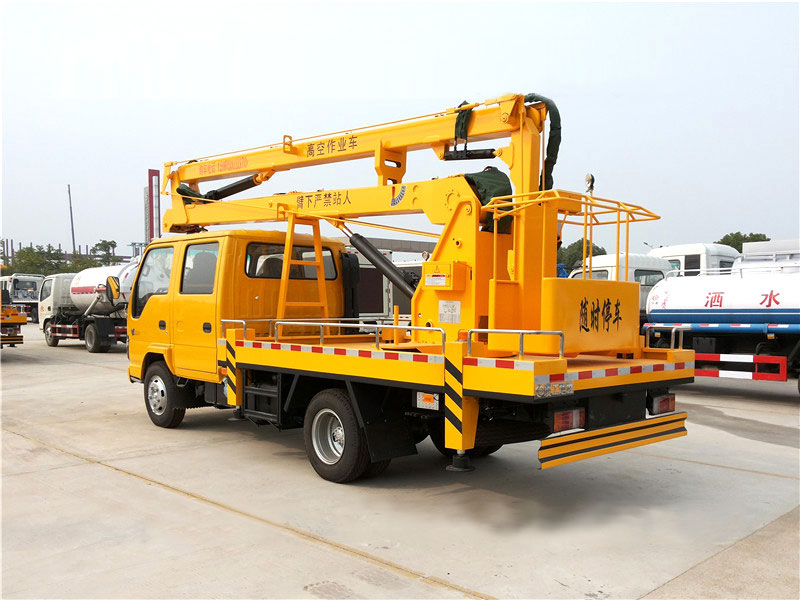 國六慶鈴五十鈴16米高空作業(yè)車