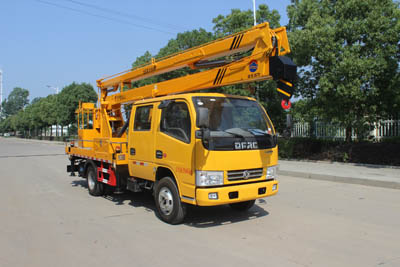 東風(fēng)EQ1075DJ3CDF型雙排座16米曲臂高空作業(yè)車