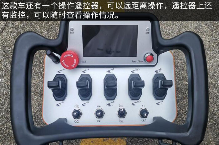 江鈴順達(dá)國六23米直臂式高空作業(yè)車