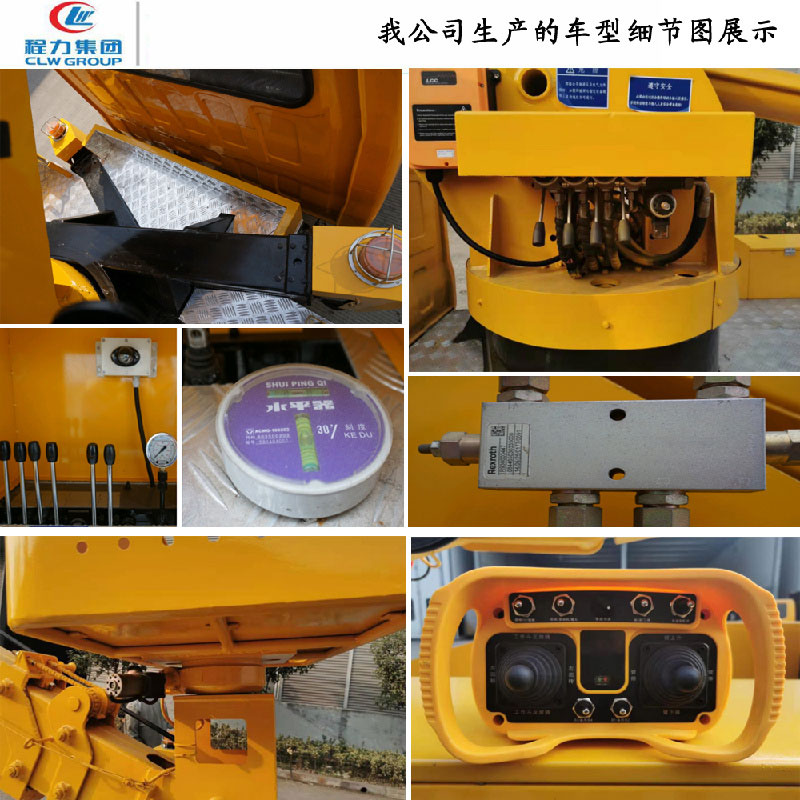 國(guó)六大多利卡伸縮臂22米高空作業(yè)車