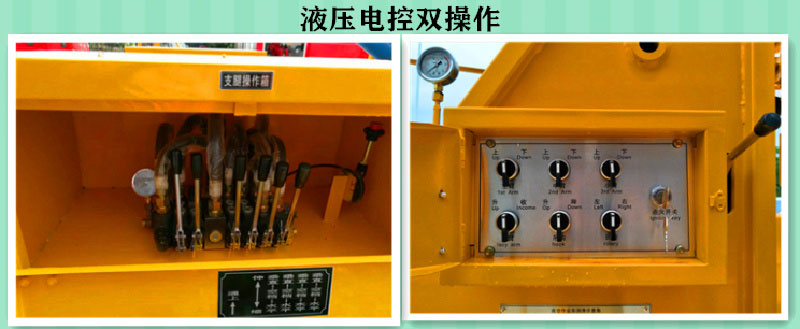 國(guó)六大多利卡伸縮臂22米高空作業(yè)車