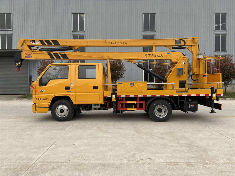 藍牌江鈴順達13米高空作業(yè)車