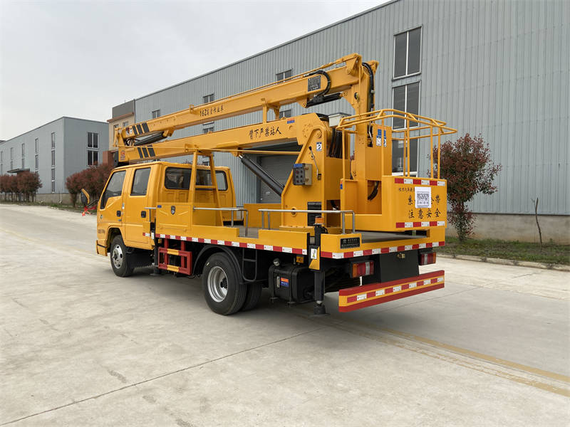 順達(dá)13米藍(lán)牌雙排折疊臂高空作業(yè)車