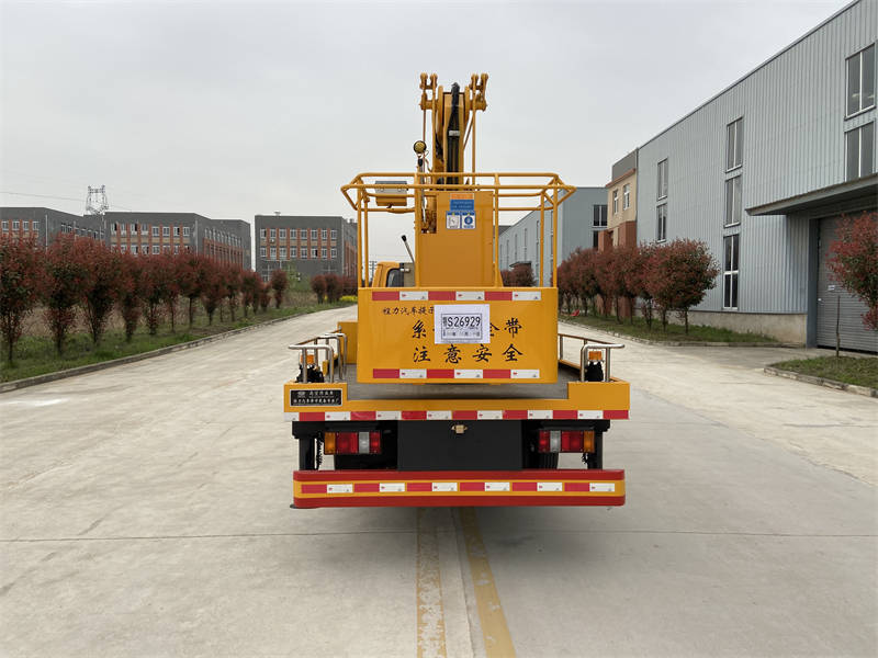 藍(lán)牌江鈴順達(dá)雙排折疊臂13米高空作業(yè)車