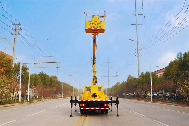 順達(dá)13米藍(lán)牌雙排折疊臂高空作業(yè)車