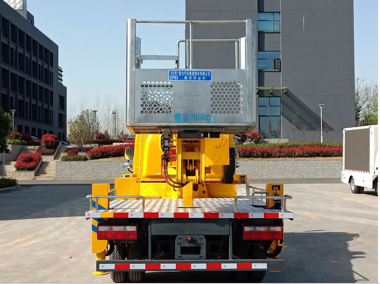 解放CL5041JGK6DT高空作業(yè)車