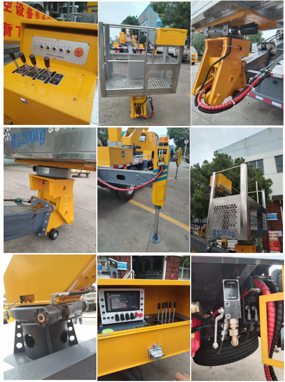 解放CL5041JGK6DT高空作業(yè)車