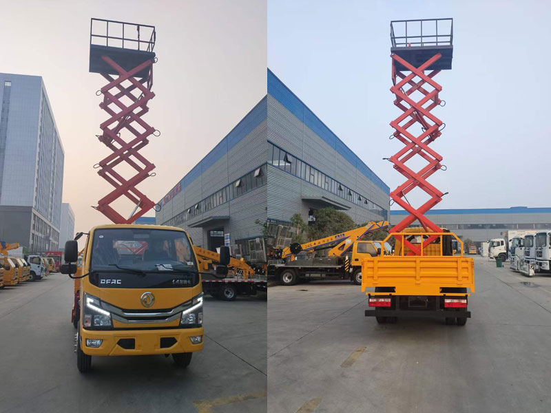 東風(fēng)8米藍(lán)牌雙排升降平臺(tái)高空作業(yè)車