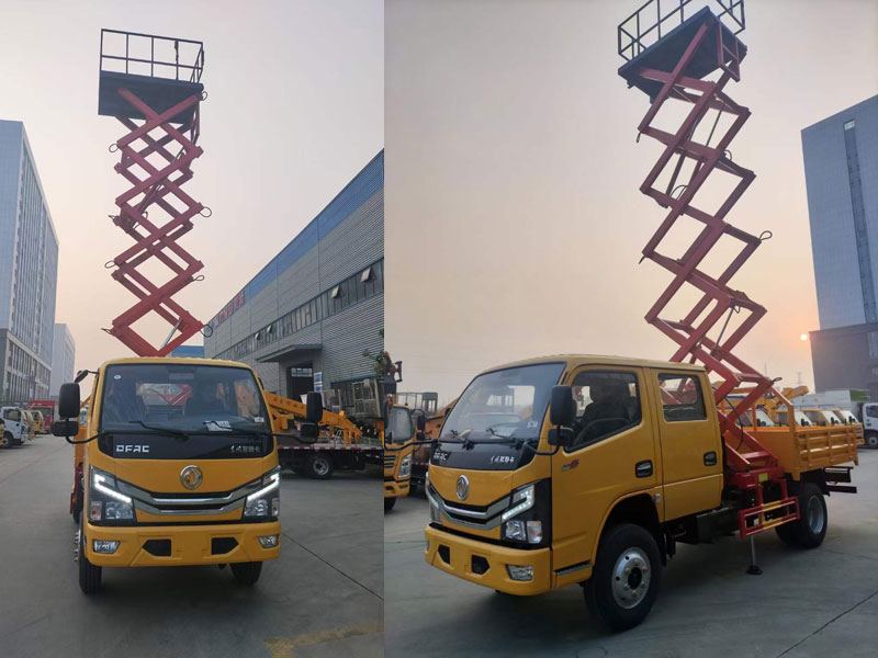 東風(fēng)8米藍(lán)牌雙排升降平臺(tái)高空作業(yè)車